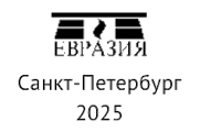 Атлантида в историях об атлантидах - i_003.png