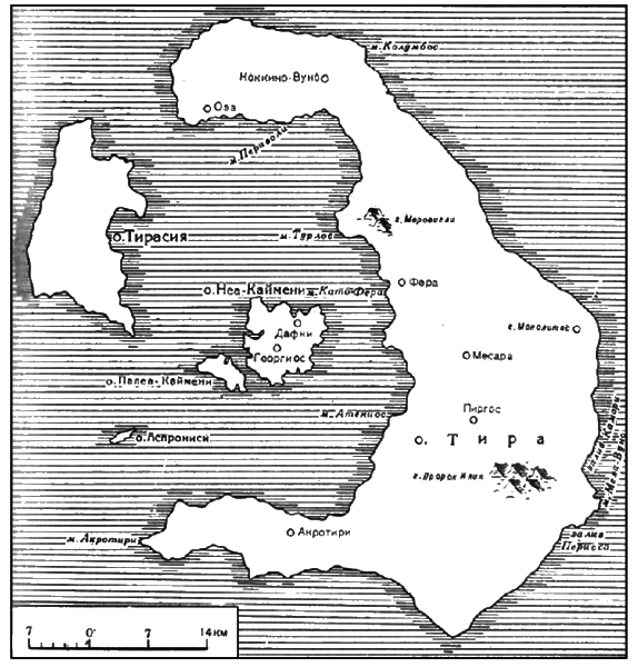 Атлантида в историях об атлантидах - i_057.png