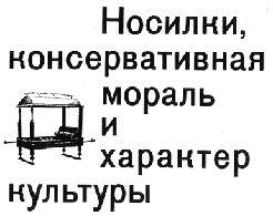 Древний Рим — история и повседневность - img_55.jpeg