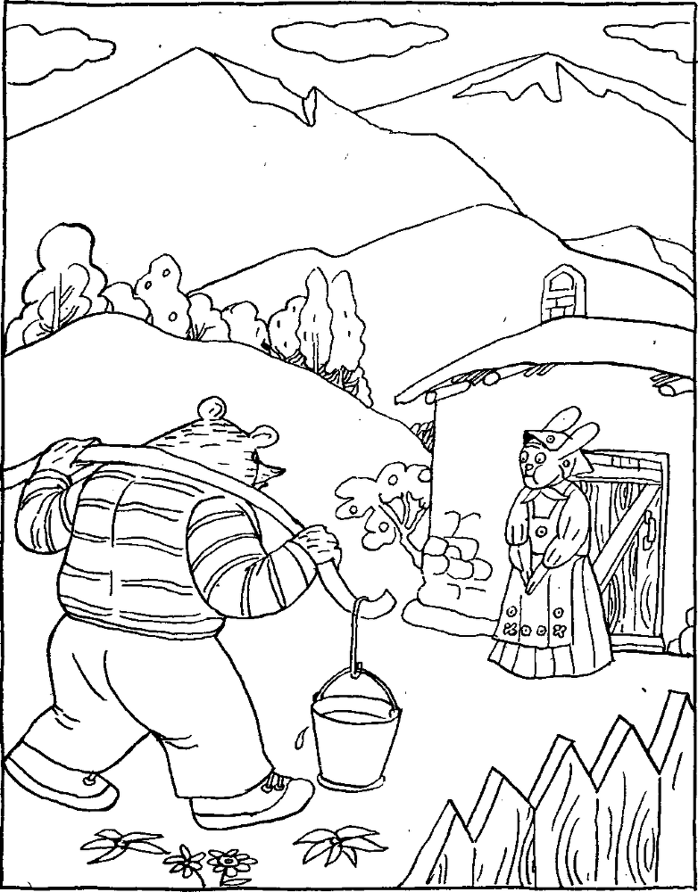 Почему у зайца уши длинные? - image27.png