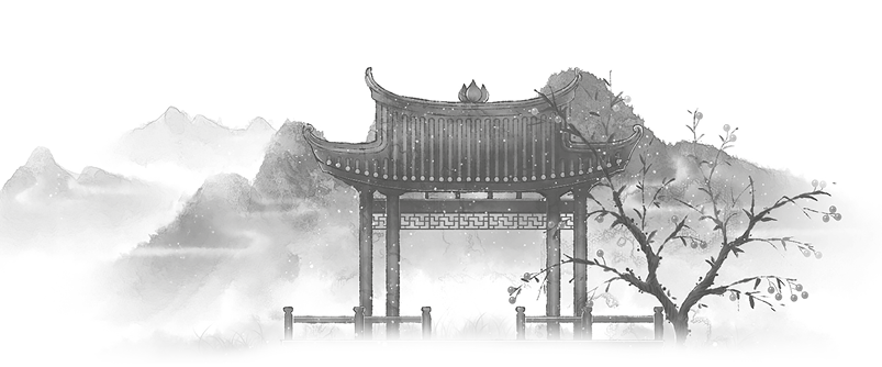История дворца Куньнин. Книга 2 - i_002.png