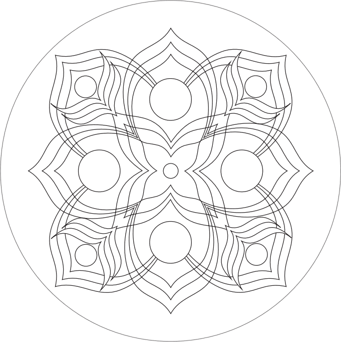Ангельские практики. Космикум, рэйки, мандалы - _17.png
