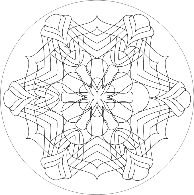Ангельские практики. Космикум, рэйки, мандалы - _22.png