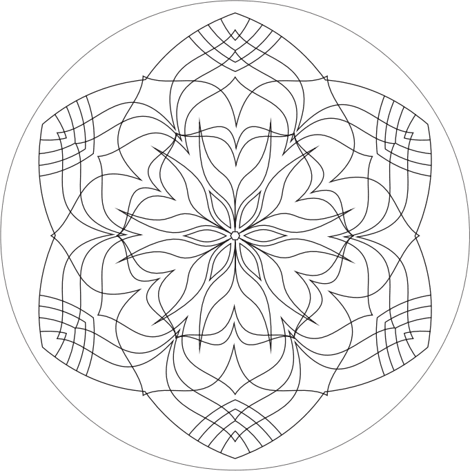 Ангельские практики. Космикум, рэйки, мандалы - _25.png