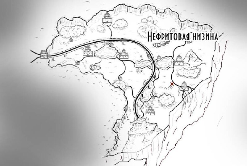 Иллюзия и Реальность (СИ) - _2.jpg