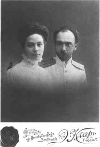 Своими глазами с любовью и печалью... - img_169.jpeg