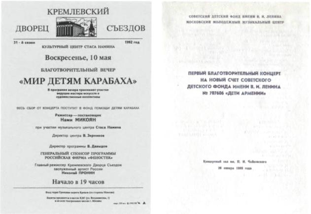 Своими глазами с любовью и печалью... - img_300.jpeg