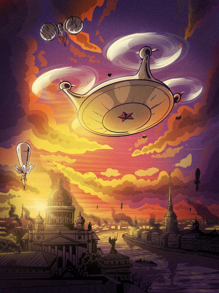 "Фантастика 2026-188". Компиляция. Книги 1-13 (СИ) - i_016.jpg