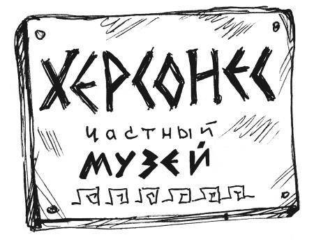 "Фантастика 2026-188". Компиляция. Книги 1-13 (СИ) - i_021.jpg