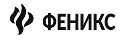 "Фантастика 2026-188". Компиляция. Книги 1-13 (СИ) - i_074.png