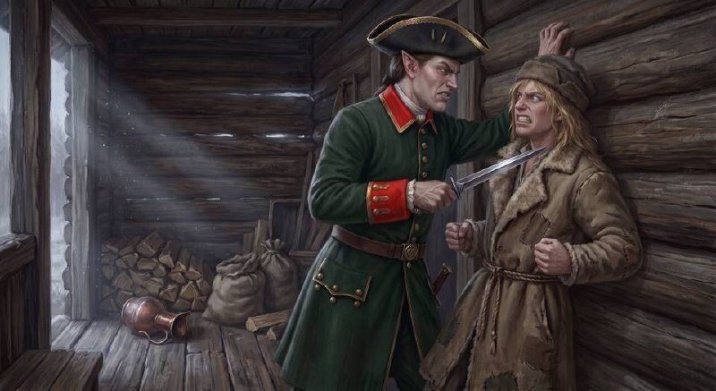 "Фантастика 2026-193". Компиляция. Книги 1-31 (СИ) - i_016.jpg