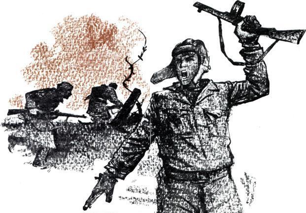 Повесть о моем друге - img_7.jpeg