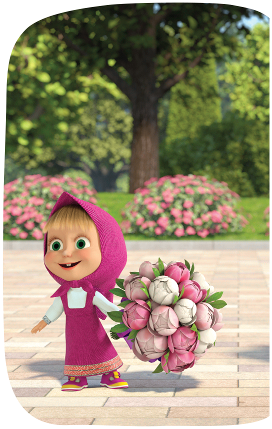 Маша и Медведь. Скажите «Ой!» - i_009.png