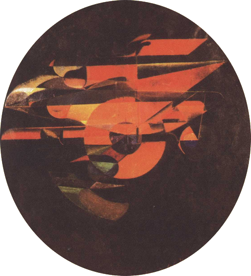 Лабас - i_048.png
