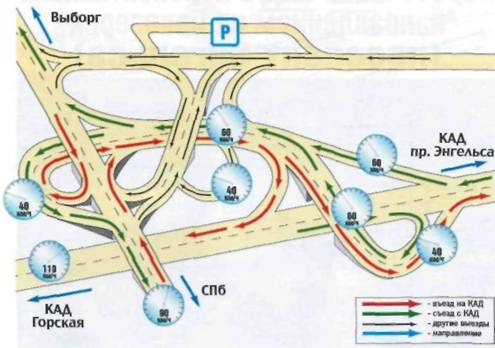 Кольцевая автомобильная дорога Санкт-Петербурга. Справочник - pic_4.jpg