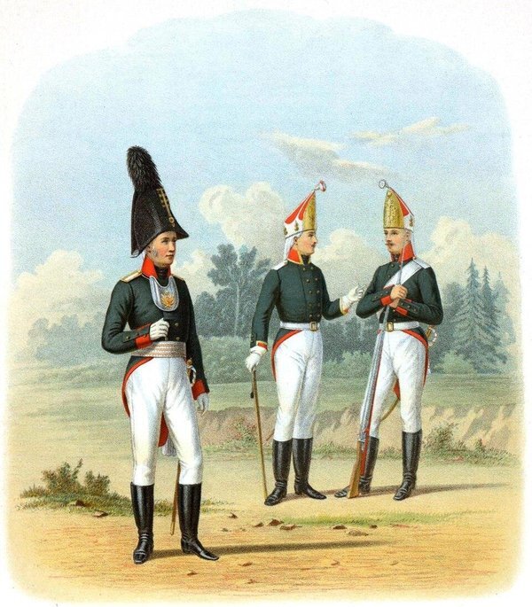 Пепел и знамёна (СИ) - image8.jpeg