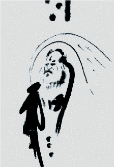 Восхождение к Дао. Жизнь даосского учителя Ван Липина - i_021.png