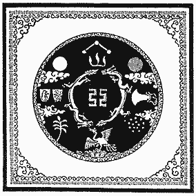 Восхождение к Дао. Жизнь даосского учителя Ван Липина - i_028.png