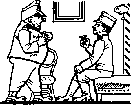 Картинки похождений бравого солдата Швейка - i_497.png