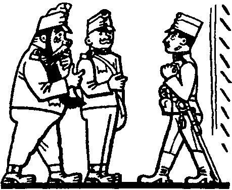 Картинки похождений бравого солдата Швейка - i_533.png