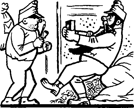 Картинки похождений бравого солдата Швейка - i_536.png