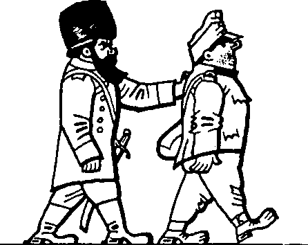 Картинки похождений бравого солдата Швейка - i_541.png