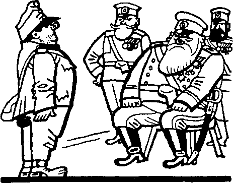 Картинки похождений бравого солдата Швейка - i_542.png