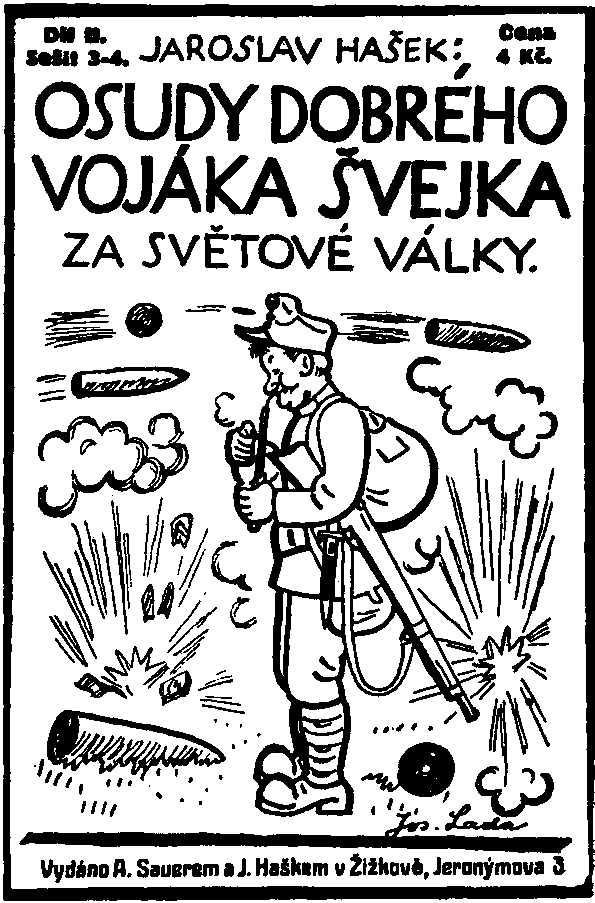 Картинки похождений бравого солдата Швейка - i_543.png