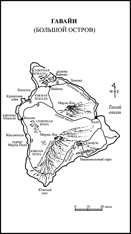 Костры Эдема - map.png