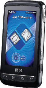 Журнал "Компьютерра" №768 - _768-39.jpg