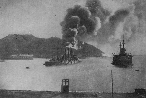 На «Орле» в Цусиме: Воспоминания участника русско-японской войны на море в 1904–1905 гг. - doc2fb_image_03000033.png