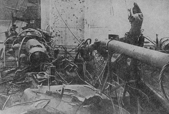 На «Орле» в Цусиме: Воспоминания участника русско-японской войны на море в 1904–1905 гг. - doc2fb_image_0300003F.png