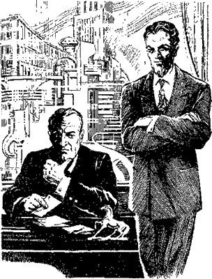 Свет над тайгой (сборник) - i_005.jpg