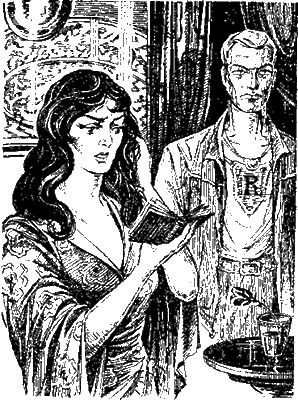 Свет над тайгой (сборник) - i_007.jpg