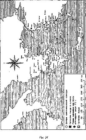 Тайны гибели цивилизаций - i_015.png