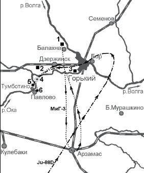 Свастика над Волгой. Люфтваффе против сталинской ПВО - i_049.jpg