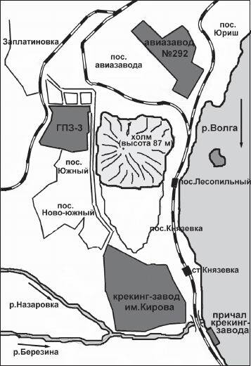 Свастика над Волгой. Люфтваффе против сталинской ПВО - i_078.jpg