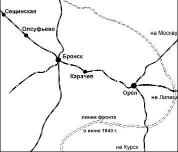 Свастика над Волгой. Люфтваффе против сталинской ПВО - i_088.jpg