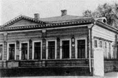 Жизнь Пушкина. Том 1. 1799-1824 - img_13.jpg