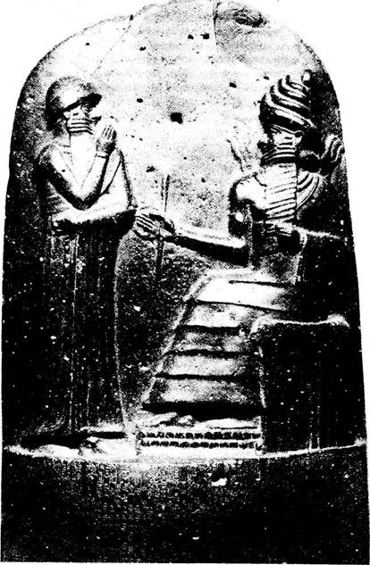 Обзор Ветхого завета - i_016.jpg