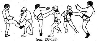 Боевое самбо и рукопашный бой для спецвойск - _74.jpg
