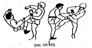 Боевое самбо и рукопашный бой для спецвойск - _77.jpg