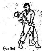Боевое самбо и рукопашный бой для спецвойск - _317.jpg