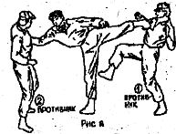 Боевое самбо и рукопашный бой для спецвойск - _376.jpg