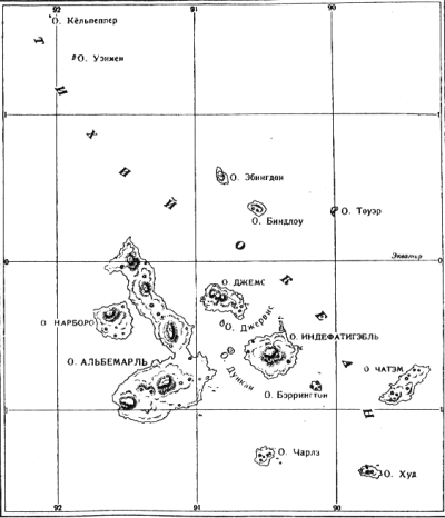 Чарльз Дарвин. Его жизнь и научная деятельность - i_004.png