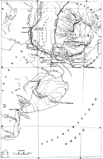 Чарльз Дарвин. Его жизнь и научная деятельность - i_005.png
