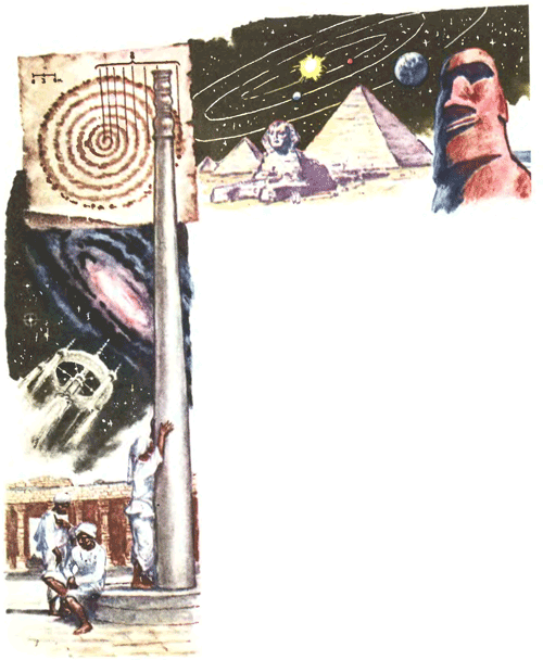 Баллада о космических «ушельцах» - p0058.png_0