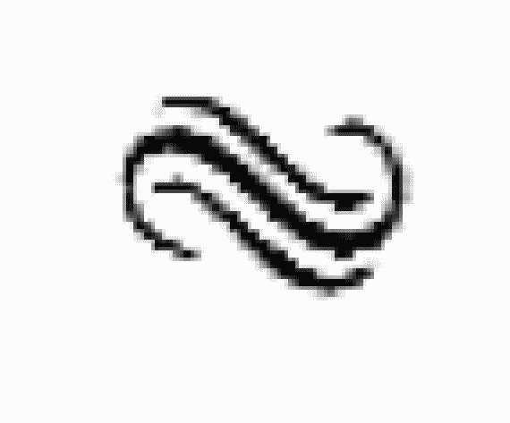 Журнал Наш Современник 2008 #9 - pic_14.jpg