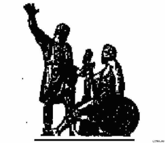 Журнал Наш Современник 2008 #9 - pic_28.jpg