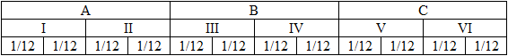 Газета К Борьеру! №21 от 13.10.2009 - _20091019_222324.png